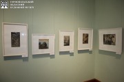artmuseum.te.ua
